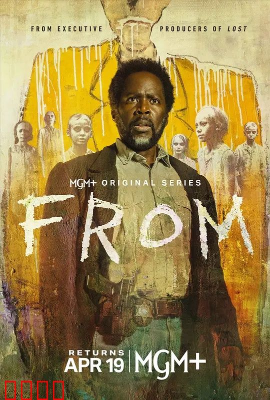 绝境狂飙！《梦魇绝镇第四季》引爆终极真相之战：小镇的终极秘密